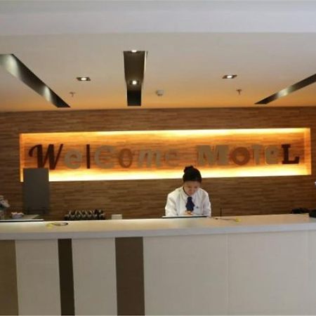 Motel Ji'Nan Shandong University Shanda Road شي نان المظهر الخارجي الصورة
