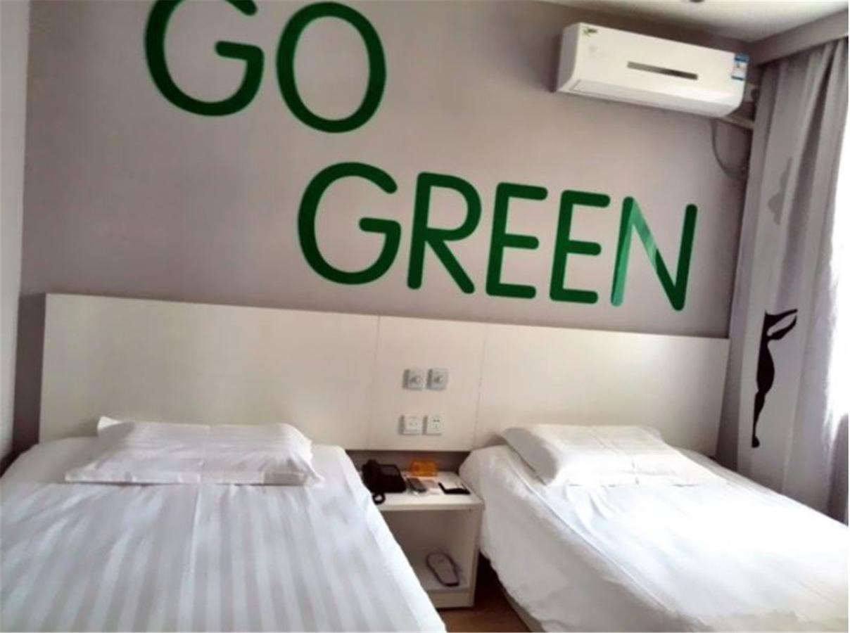 Motel Ji'Nan Shandong University Shanda Road شي نان المظهر الخارجي الصورة